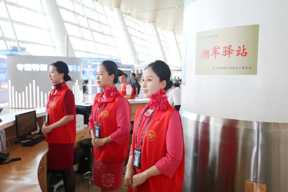 微信图片_20250523131710(1).png