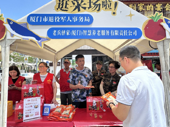 微信图片_20250707154107.png