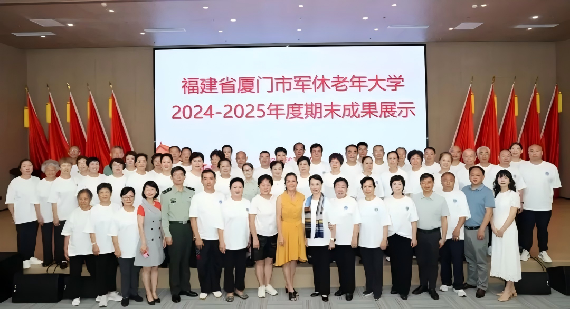 微信图片_20250707153706(1).png