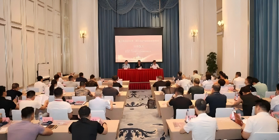微信图片_20250905170534(1).png
