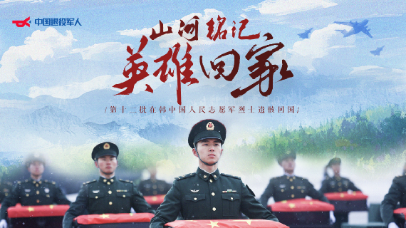 微信图片_20250915153930.png