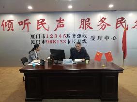 微信图片_20200521155508.jpg
