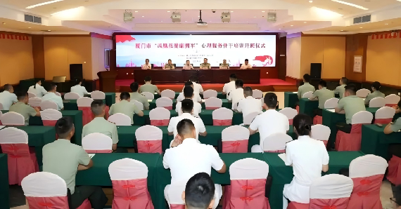 微信图片_20250619175715(1).png