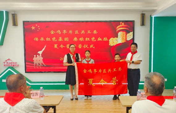 微信图片_20250715165817(1).png