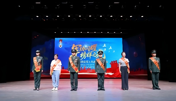 微信图片_20250715170210(1).png