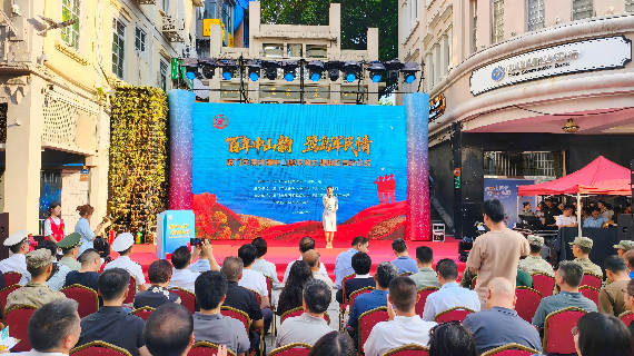 微信图片_20250811164538(1).png